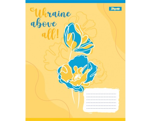 Зошит 1 вересня Ukraine above all А5 12 аркушів лінія (768222)