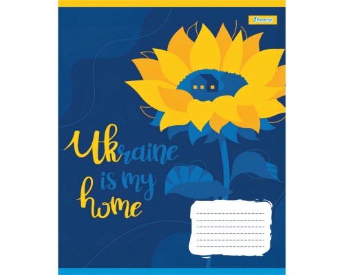 Зошит 1 вересня Ukraine above all А5 12 аркушів лінія (768222)