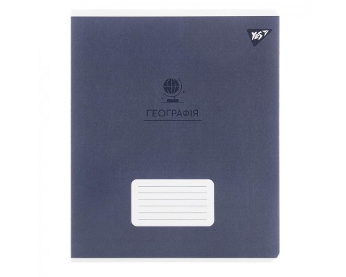 Зошит Yes предметний ГЕОГРАФІЯ Elegant 48 аркушів, клітинка (767451)