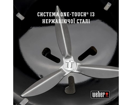 Гриль-барбекю Weber Classic Kettle 57 см Black (1341504)