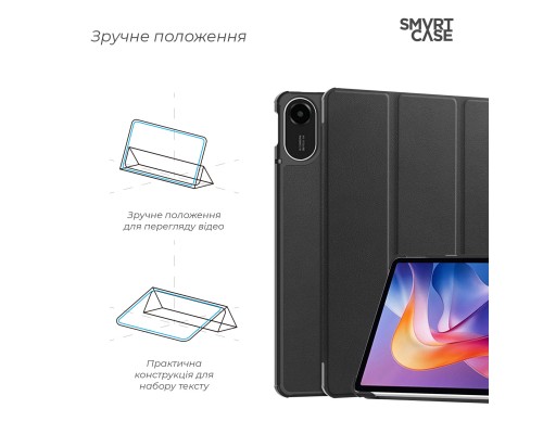 Чохол до планшета Armorstandart Smart Xiaomi Redmi Pad 2 Black (ARM86082) Чохол до планшета Armorstandart Smart Xiaomi Redmi Pad 2 Black (ARM86082)