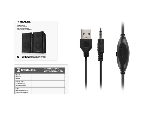 Акустична система REAL-EL S-202 USB Black (EL121200019)