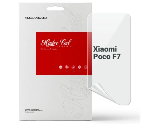 Плівка захисна Armorstandart Xiaomi Poco F7 (ARM80331)