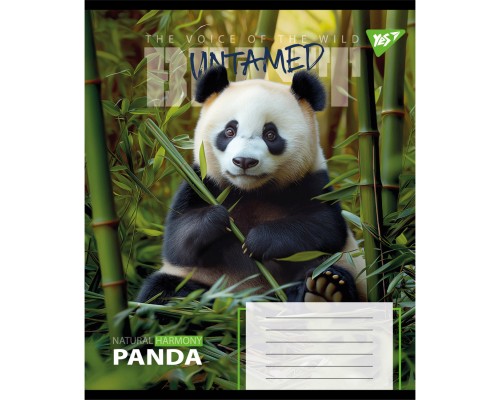 Зошит Yes The wild А5 96 аркушів клітинка (767743)