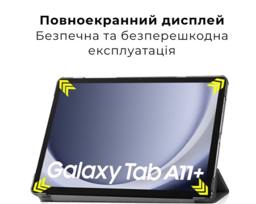 Чохол до планшета AirOn Premium Samsung Galaxy Tab A11 Plus 11'' 2025 Black + film (4822352781149)