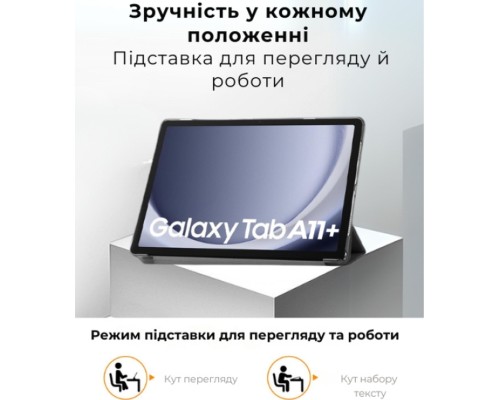 Чохол до планшета AirOn Premium Samsung Galaxy Tab A11 Plus 11'' 2025 Black + film (4822352781149)