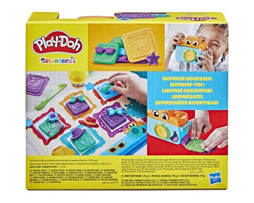 Набір для творчості Hasbro Play-Doh 