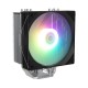 Кулер до процесора Zalman CNPS9XOPTIMA2