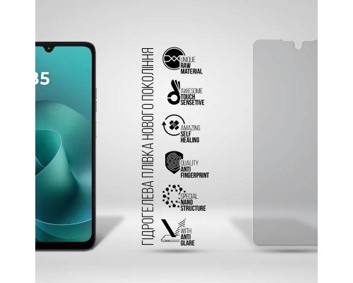 Плівка захисна Armorstandart hydrogel Matte Motorola G06 4G (ARM89053)