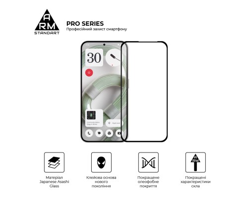 Скло захисне Armorstandart Pro Nothing Phone (2a) Plus (ARM80430)