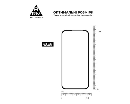 Скло захисне Armorstandart Pro Nothing Phone (2a) Plus (ARM80430)