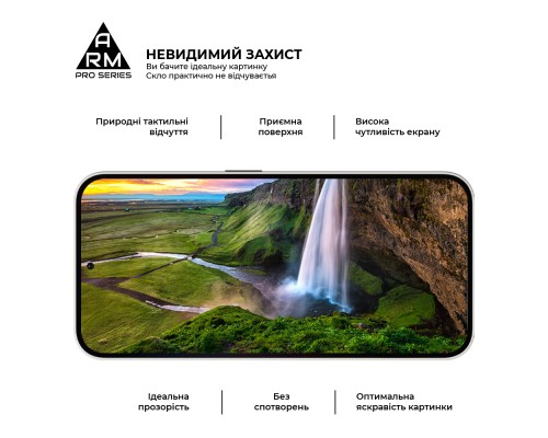 Скло захисне Armorstandart Pro Nothing Phone (2a) Plus (ARM80430)