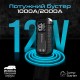 Пуско зарядний пристрій Promate 20000mAh PD/45W, QC3.0, 2000A, Flashlight (sparktank-20)