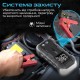 Пуско зарядний пристрій Promate 20000mAh PD/45W, QC3.0, 2000A, Flashlight (sparktank-20)