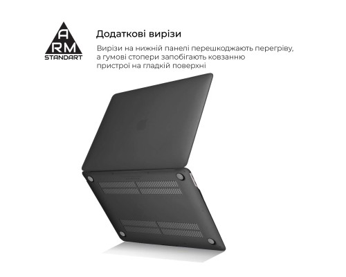Чохол до ноутбука Armorstandart 13.3