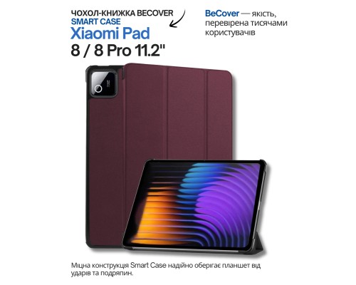 Чохол до планшета BeCover Smart Case Xiaomi Pad 8 / 8 Pro 11.2
