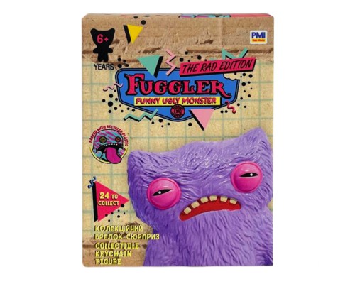 Брелок Fuggler сюрприз Rad edition (FG8007R)