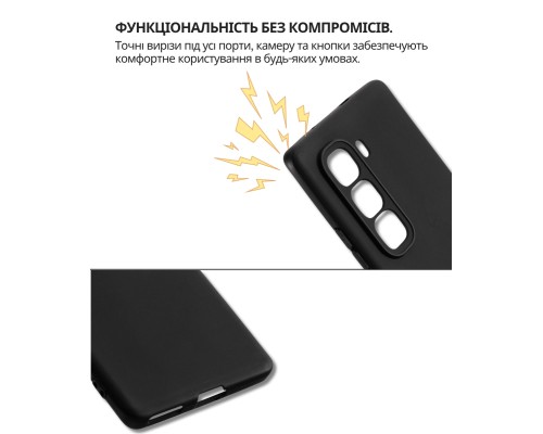 Чохол до мобільного телефона BeCover Silicone Infinix Hot 50 Pro Plus 4G (X6880) Black (714670)