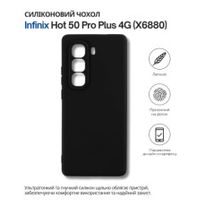 Чохол до мобільного телефона BeCover Silicone Infinix Hot 50 Pro Plus 4G (X6880) Black (714670)