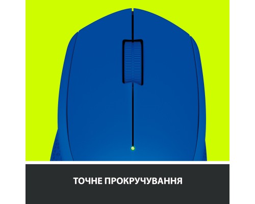 Мишка Logitech M280 Blue (910-004290)