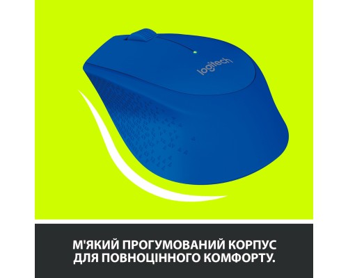 Мишка Logitech M280 Blue (910-004290)