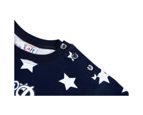 Спортивний костюм дитячий Breeze синій 