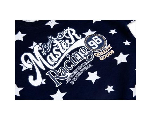 Спортивний костюм дитячий Breeze синій 