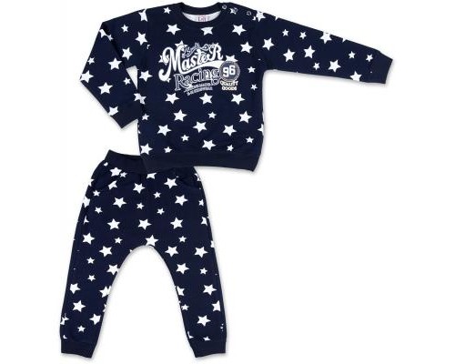 Спортивний костюм дитячий Breeze синій 