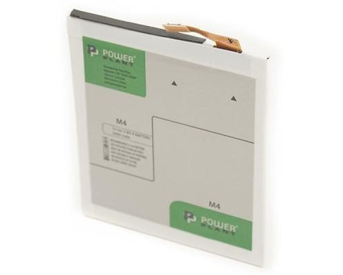 Акумуляторна батарея PowerPlant Sony M4 Aqua (LIS1576ERPC) 2400mAh (SM190003) Акумуляторна батарея PowerPlant Sony M4 Aqua (LIS1576ERPC) 2400mAh (SM190003)