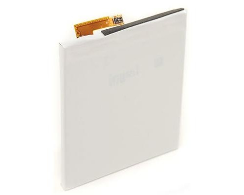 Акумуляторна батарея PowerPlant Sony M4 Aqua (LIS1576ERPC) 2400mAh (SM190003) Акумуляторна батарея PowerPlant Sony M4 Aqua (LIS1576ERPC) 2400mAh (SM190003)