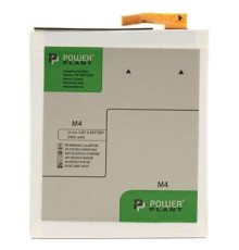 Акумуляторна батарея PowerPlant Sony M4 Aqua (LIS1576ERPC) 2400mAh (SM190003)