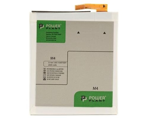 Акумуляторна батарея PowerPlant Sony M4 Aqua (LIS1576ERPC) 2400mAh (SM190003) Акумуляторна батарея PowerPlant Sony M4 Aqua (LIS1576ERPC) 2400mAh (SM190003)