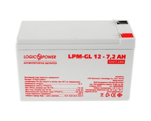 Батарея до ДБЖ LogicPower LPM-GL 12В 7.2Ач (6561) Батарея до ДБЖ LogicPower LPM-GL 12В 7.2Ач (6561)