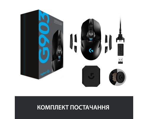 Мишка Logitech G903 Lightspeed HERO 16K sensor Black (910-005672)