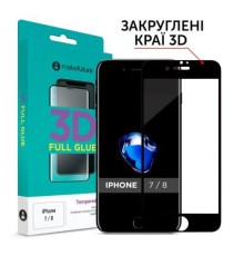 Скло захисне MakeFuture 3D Apple iPhone 7/8 Black (MG3D-AI7/8B)
