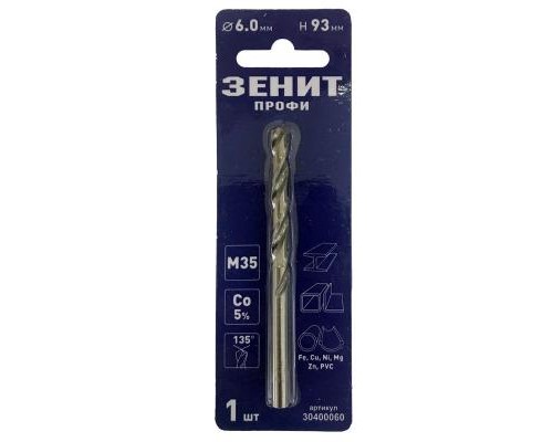 Свердло Зеніт 