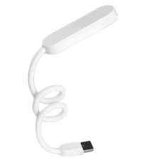 Лампа USB Xiaomi NVC U9 USB Light White (NVCU9)