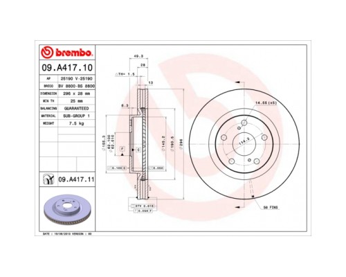 Гальмівний диск Brembo 09.A417.11