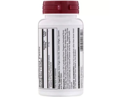 Трави Solaray Масло Орегано, 70% Карвакрол, 60 гелеві Капсул (SOR-41349)