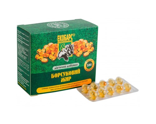 Жирні кислоти Жаклін плюс Барсучий жир капс 0,5г № 100 блистер
