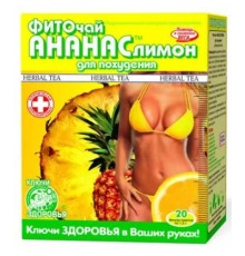Трави Ключі здоров'я Фиточай ананас/лимон (для похудения) ф/п 1,5г 20 (Фиточай ананас/лимон (для похудения) ф/п)