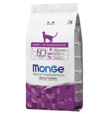 Сухий корм для кішок Monge Cat Adult зі смаком курки та рису 400 г (8009470004985)