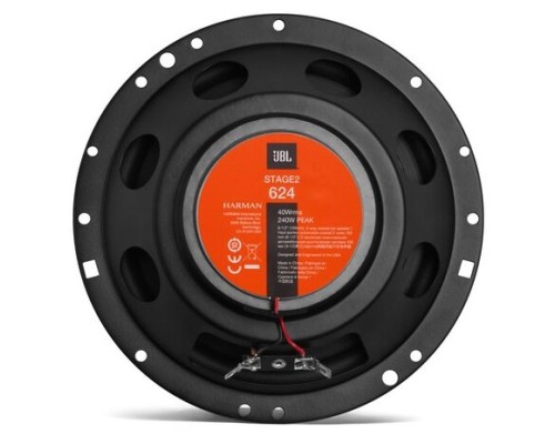 Коаксіальна акустика JBL STAGE2 624