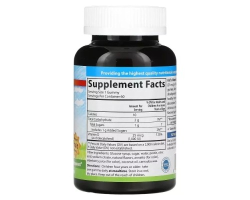 Вітамін Carlson Вітамін D3 Дитячий, 1000 МО, смак фруктів, Kid's Vitamin D3 (CAR-49430)