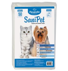 Пелюшки для собак Природа Sani Pet 45x60 см 50 шт (4823082402687)