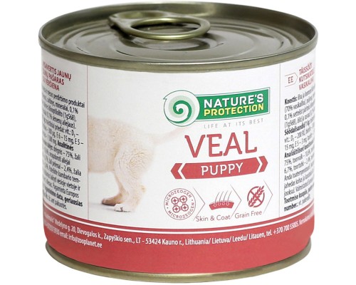 Консерви для собак Nature's Protection Puppy Veal 200 г (KIK45086)