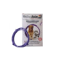 Нашийник для тварин AnimAll VetLine протипаразитарний для собак 70 см фіолетовий (4820150202842)