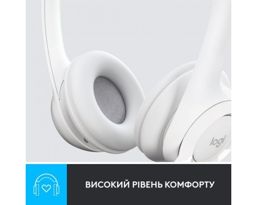 Навушники Logitech H390 USB White (981-001286)