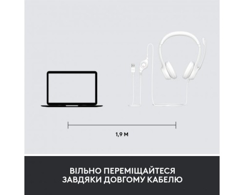 Навушники Logitech H390 USB White (981-001286)