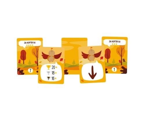 Настільна гра Geekach Games За Нортвуд! (For Northwood! A Solo Trick-Taking Game) (GKCH086FN)